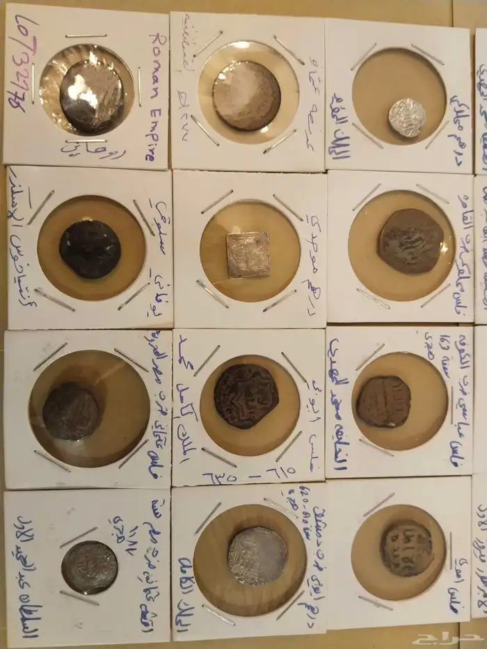 طقم عملات قديمة اسلامية ساساني روماني يوناني عدد16 5