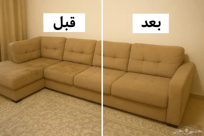 شركة تنظيف وغسيل سجاد كنب شقق فلل مساجد خزان مكيفات افران 5