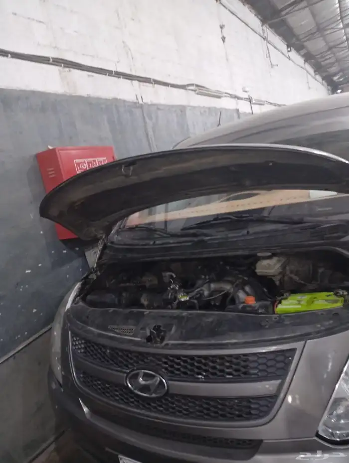 مكينه اتش ون 2016 0