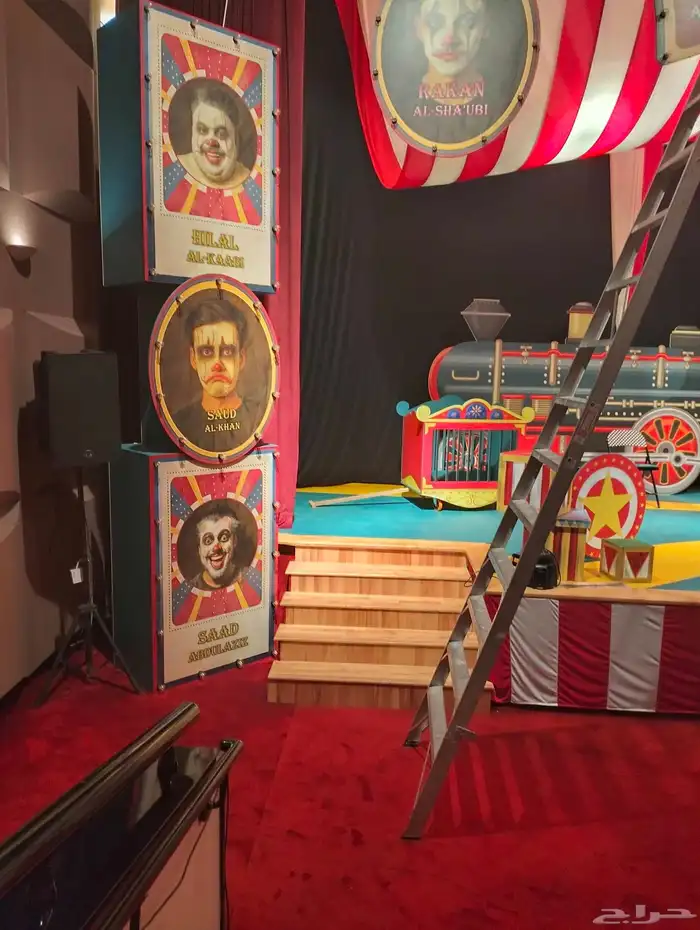 المنطقة الشرقية 2