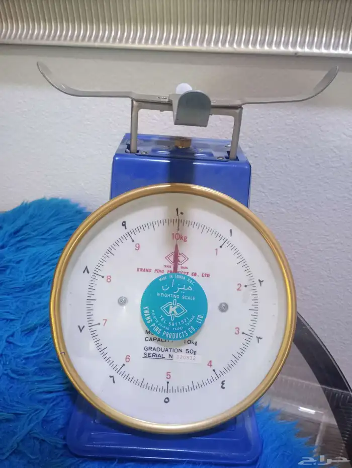 ميزان للبيع 0