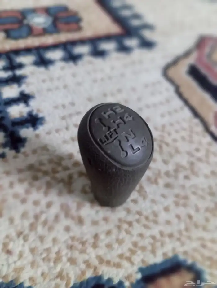 رمانة عصا دبل صالون ربع شاص 0