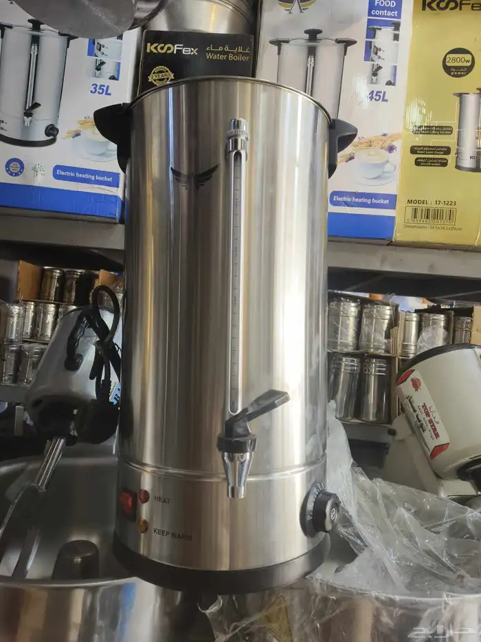 غلاية شاهي 0