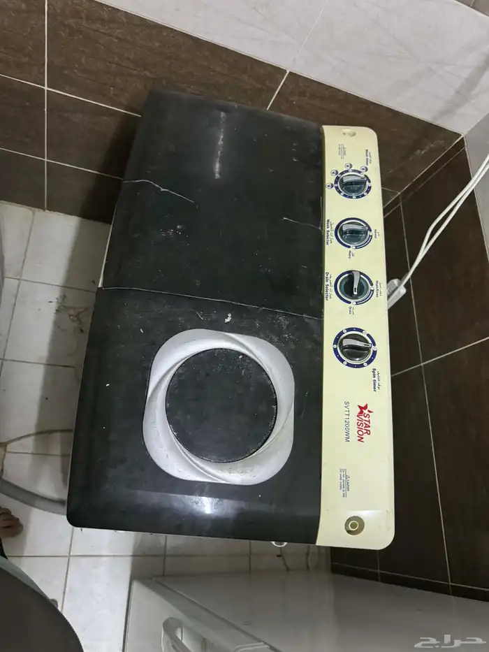 اغراض للبيع 2