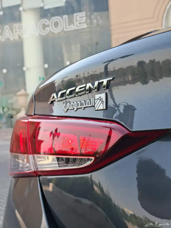 هيونداي اكسنت وكالة 25