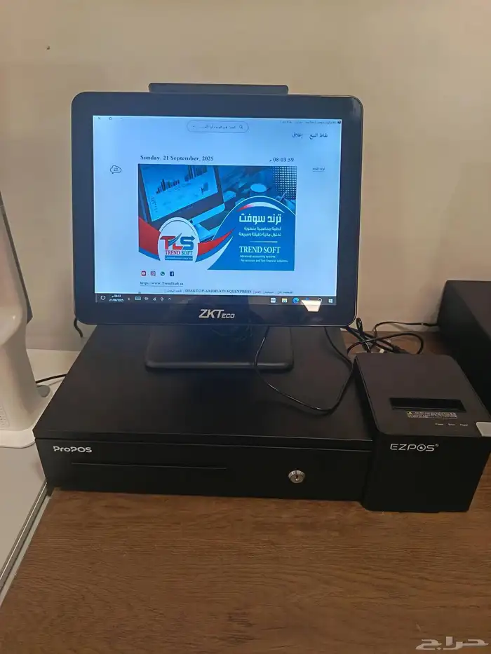 جهاز كاشير لمس كاشير بوفيه كاشير مغسلة كاشير ملحمه بقاله 0