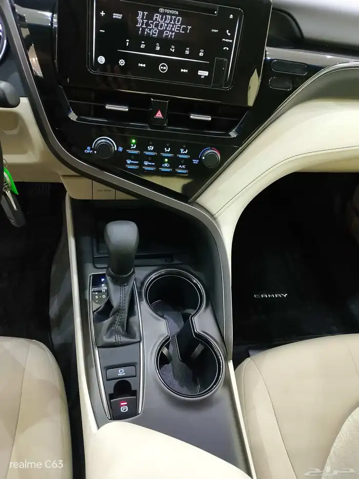 كامري 2022 وارد الساير(8سرعات) مخزن 7