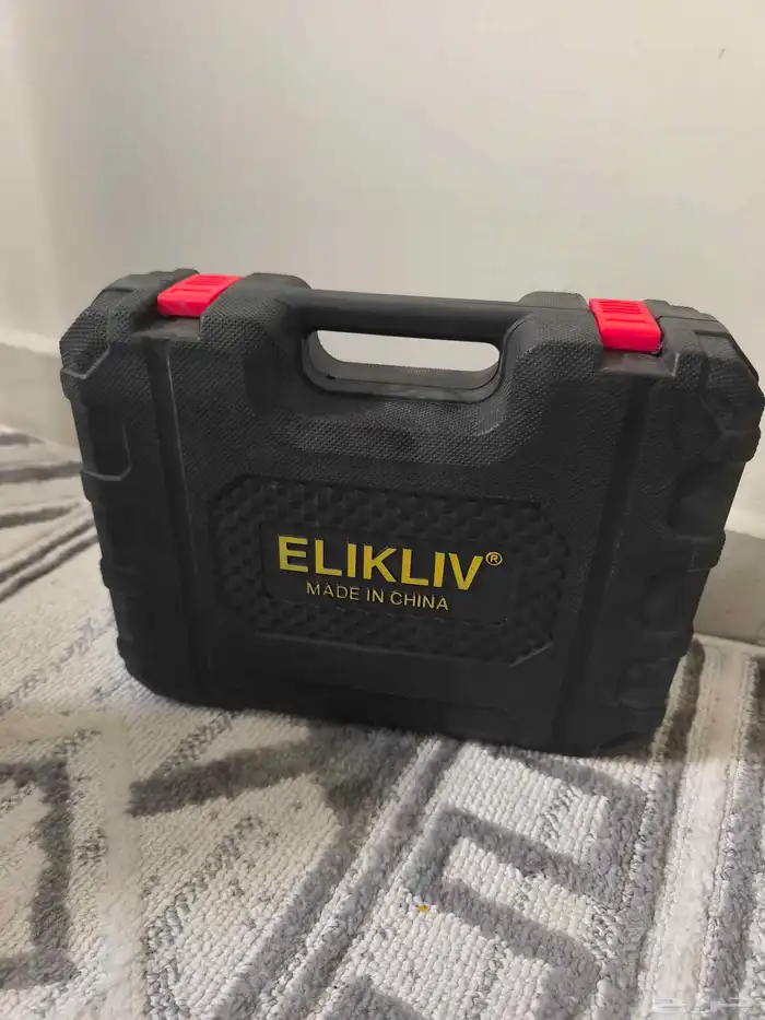 دريل شحن جديد 1