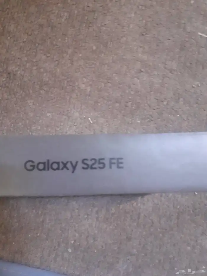 للبيع جوال جلكسي اس 25 1