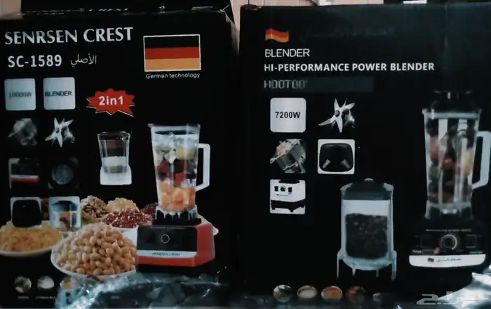 للبيع خلاطين كهربائية و استشوار سيراميك و مجفف شعر 0