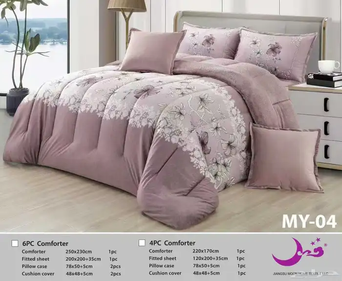 مفارش شتويه ناعمه 33