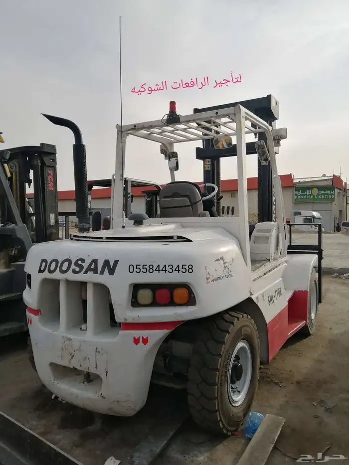 رافعه شوكيه فركلفت للإيجار 1