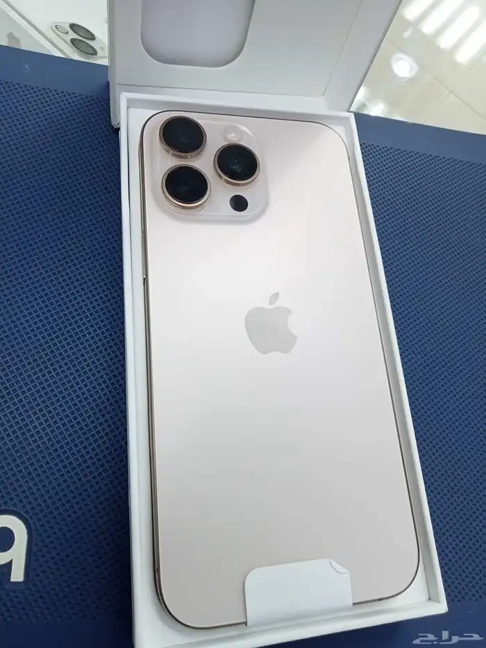 ايفون 16أبرووماكس 0