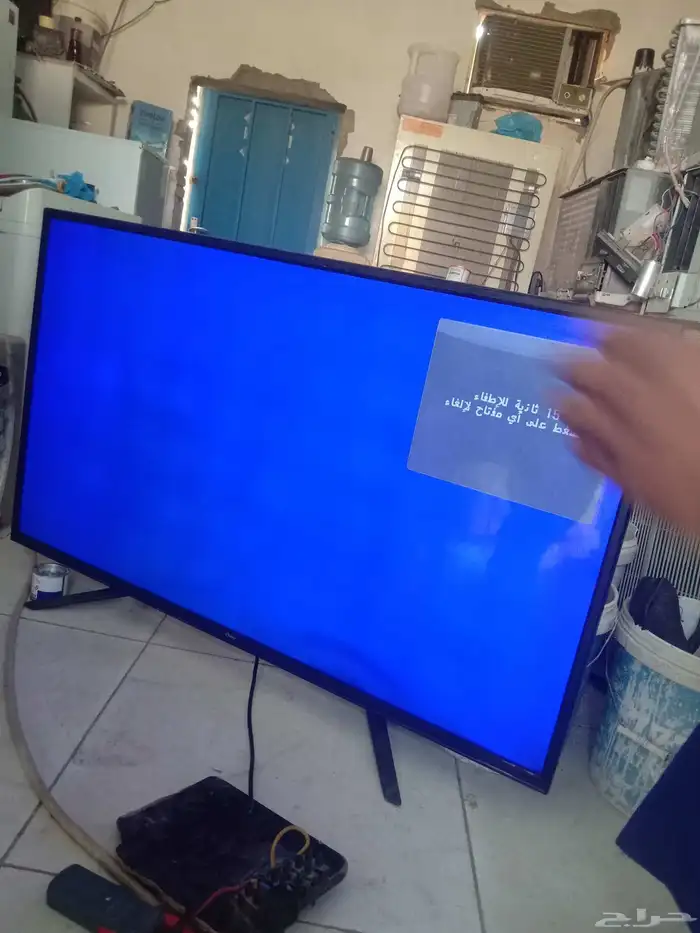 الشاشه دانسات55 بوسه مستعمل للبع 0