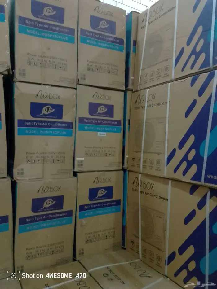 سعر المستودع حملة مكيف دبليو بكس 2