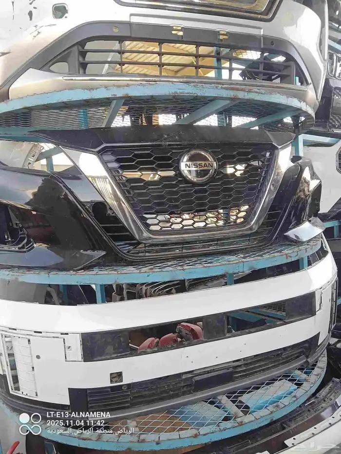 صدام نيسان التيما 2024 0