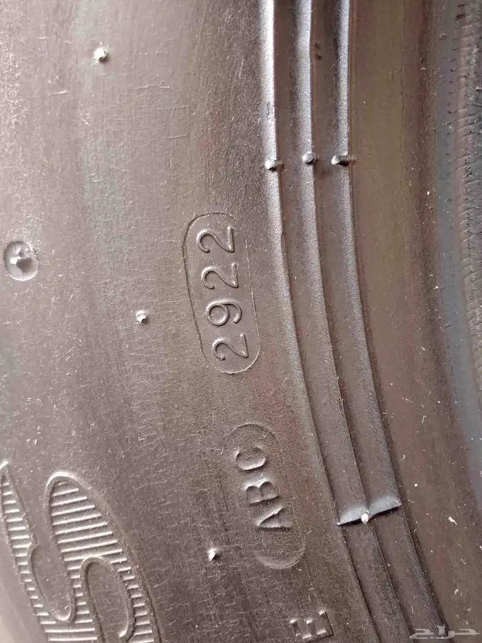 كفرات ماكسس ابو جمل 900 17 6