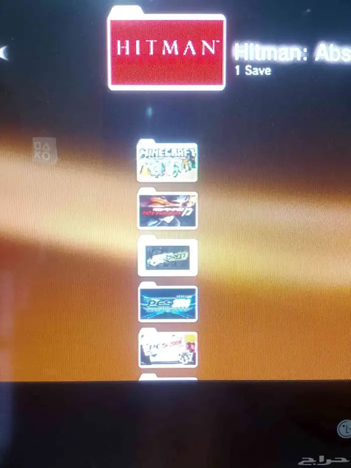 سوني 3 بحالة ممتازة مع شريطين 3