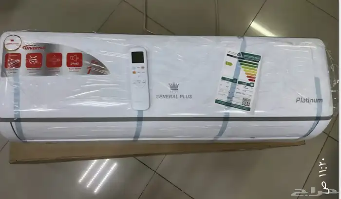 مندوب مكيفات اسبليت جمله وتجزئه سبليت جديد 3