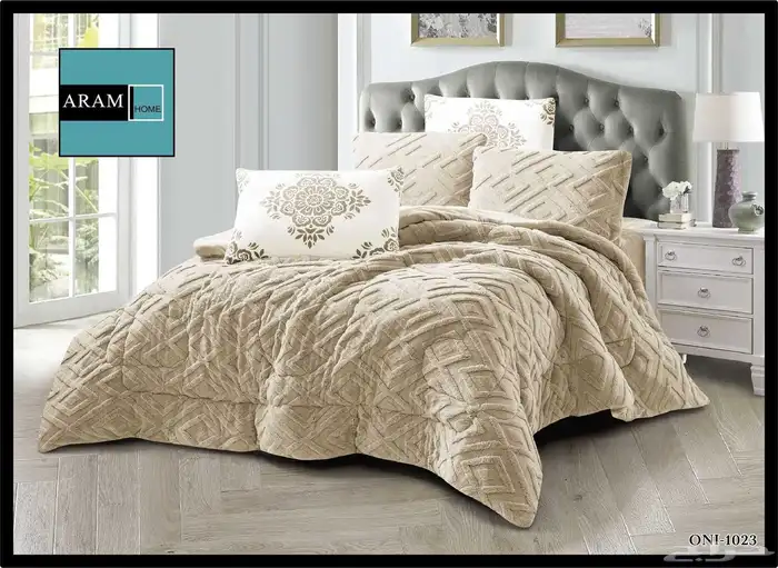 مفارش شتويه ناعمه 15