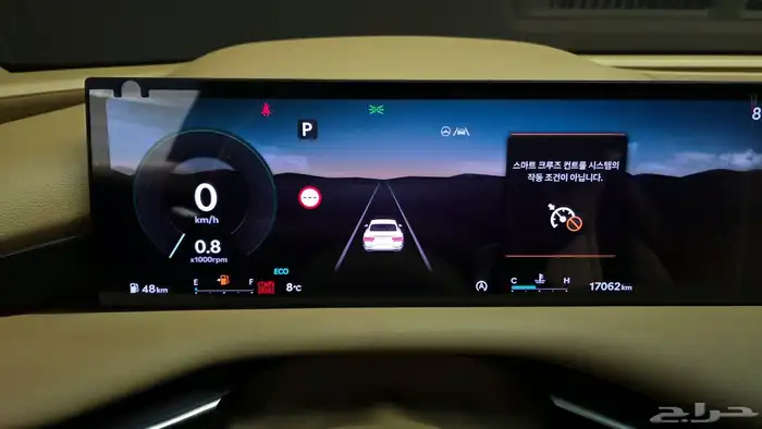 للاستيرادمن كوريا  جنسيس G80 2025 8