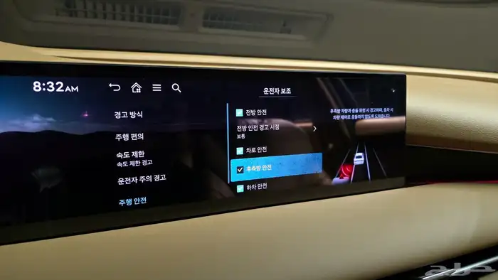 للاستيرادمن كوريا  جنسيس G80 2025 7