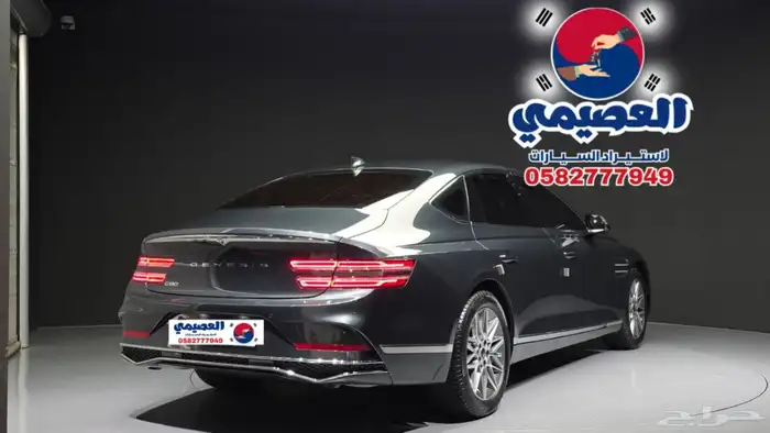 للاستيرادمن كوريا  جنسيس G80 2025 23
