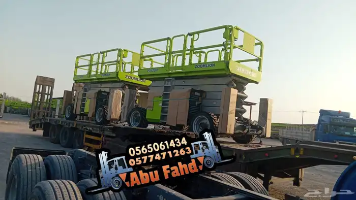 سيزرلفت للايجار رافعات مقصيه 10متر للايجار شهري 9