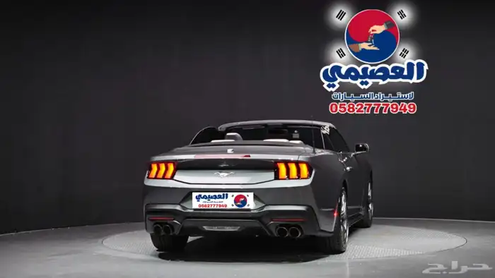 للاستيرادمن كوريا  فورد موستينج2024 26