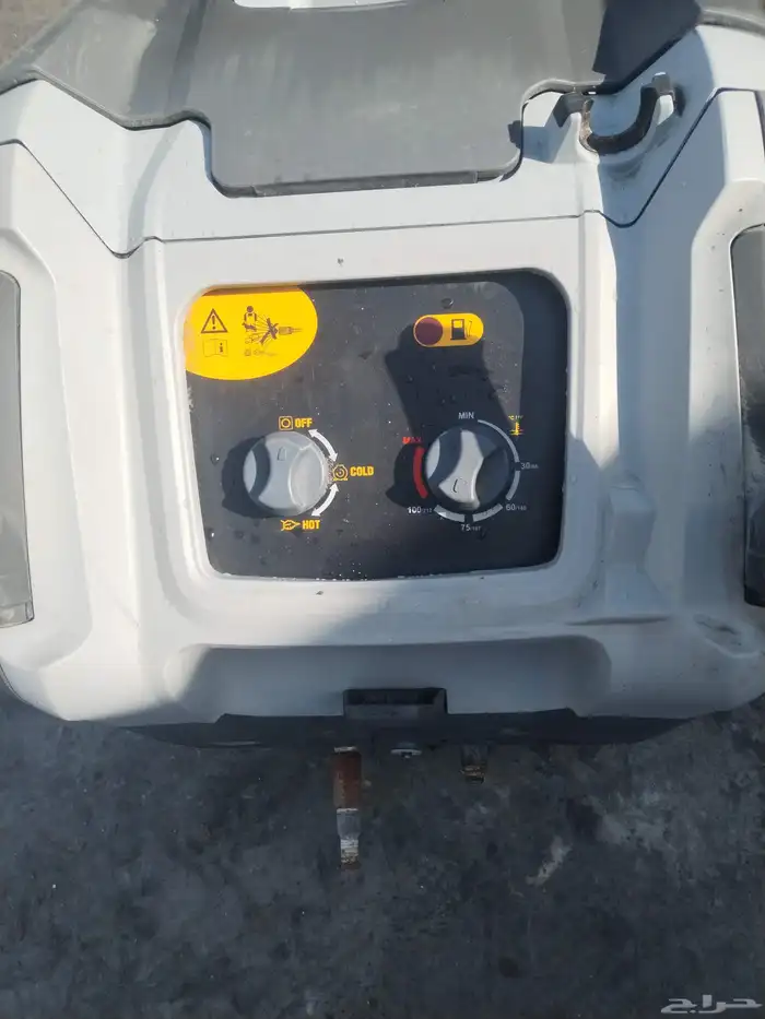 مكينه بخار 7000 الف ريال لتواصل 1