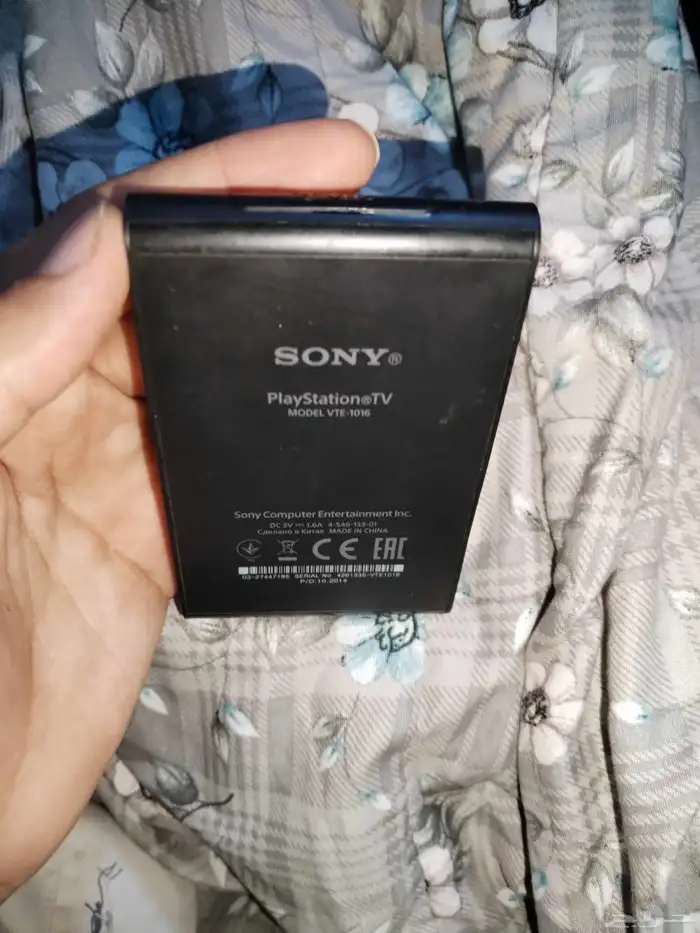 معرف وش هو تبع اسوني موقعي منفوحه 1