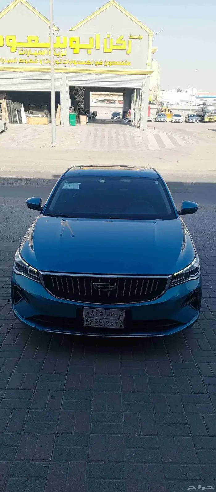 جيلي امجراند 2