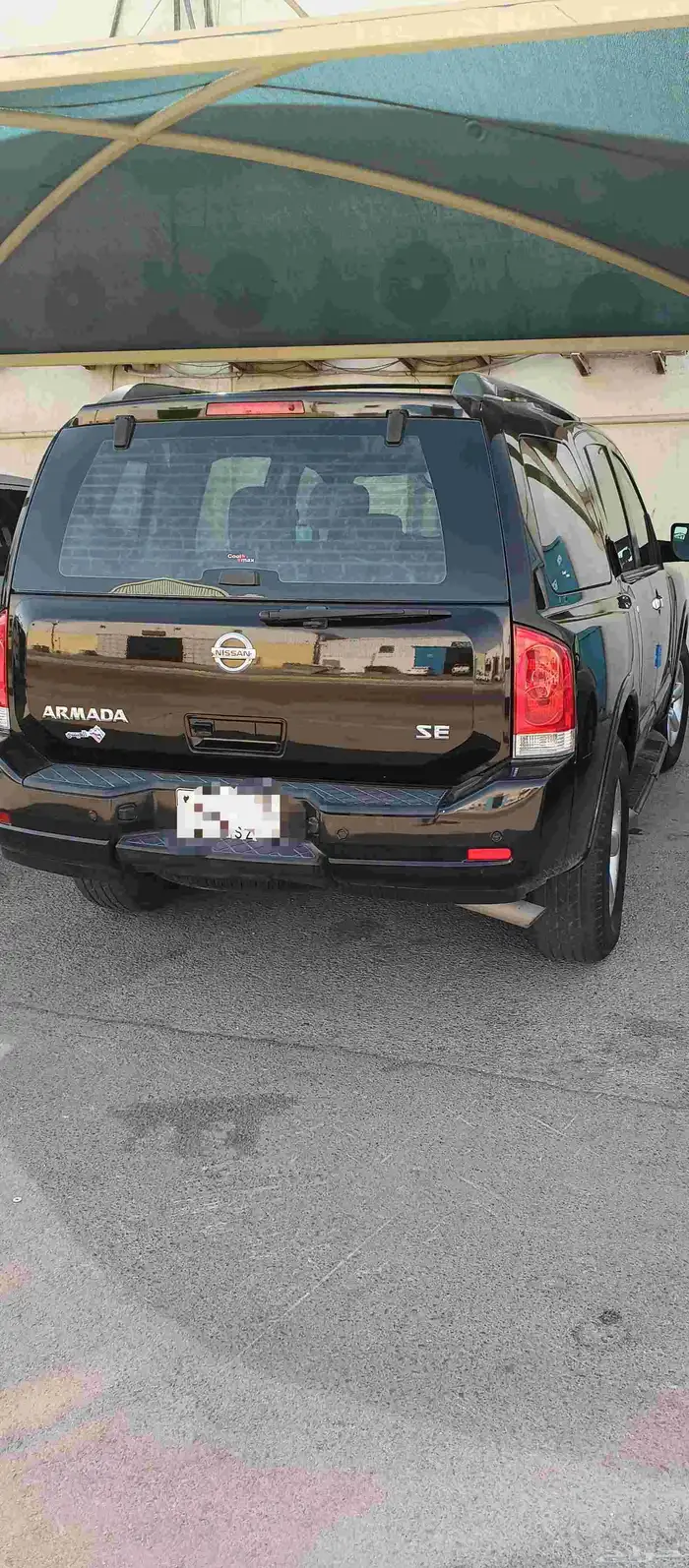 نيسان أرمادا 1