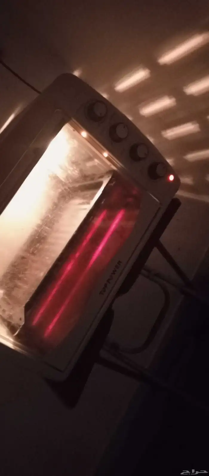 دراجة كوبرا إصلية 200 سرير واحد 150 باب سحاب 150 2