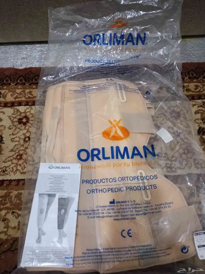 مشد مثبت للركبه 0