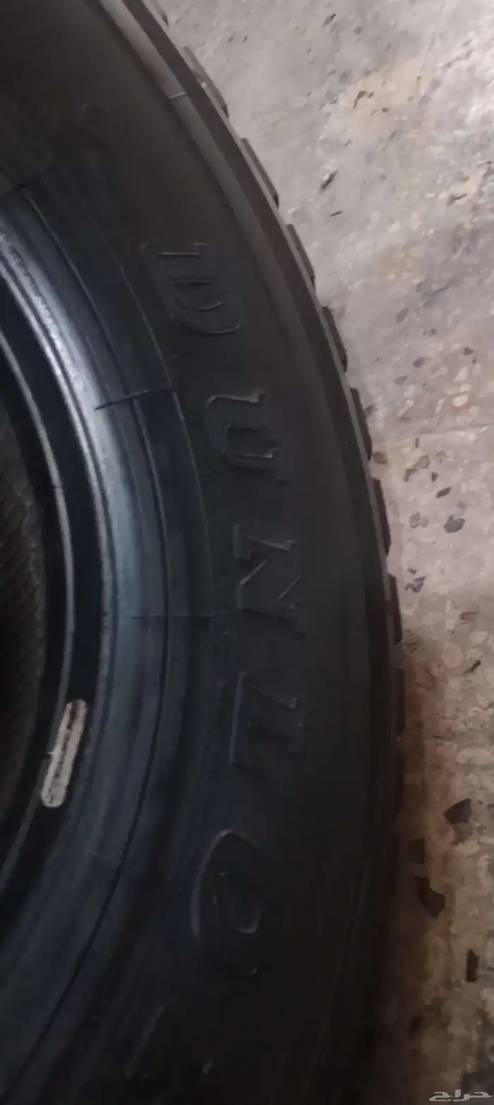 كفرات شاص حجري دلوب 16 سلق 22