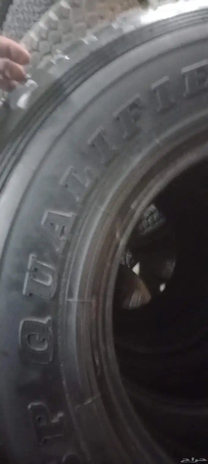 كفرات شاص حجري دلوب 16 سلق 23