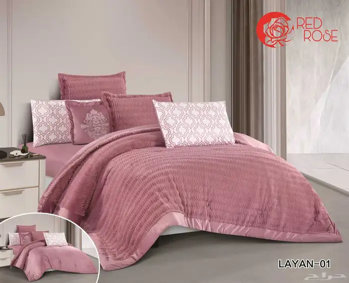 مفارش شتويه 0