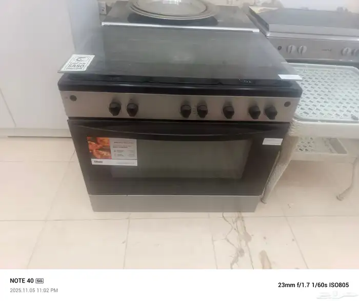 اثاث للبيع 2