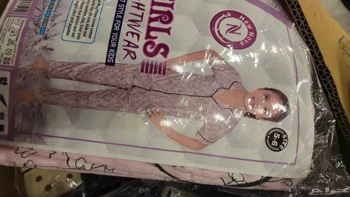 تصفيه بحايم 1