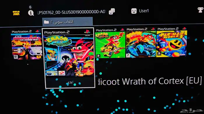 سوني 4 سليم مهكر تحديث 11.52 مع كامل ملحقاته و شريط التهكير 3