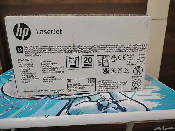 حبر HP 05A أسود أصلي 3