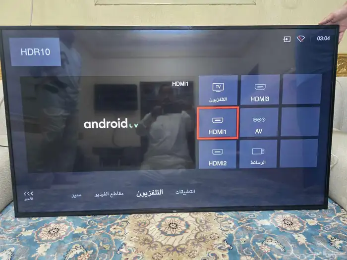 تلفزيون سمارت 65 بوصة 3