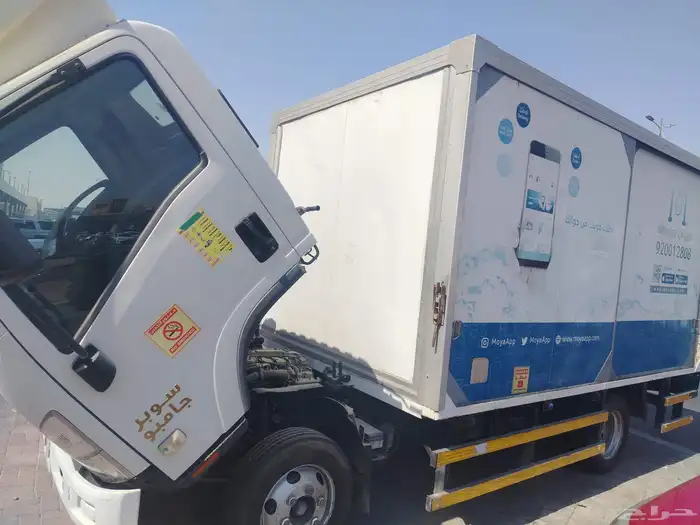 ايسوزو 2021 دينا 1