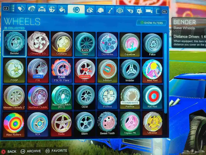 حساب سوني للبيع على السوم 19