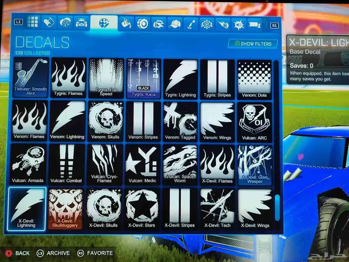 حساب سوني للبيع على السوم 16