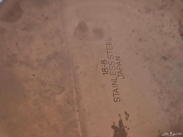 بريق ياباني استيل 1