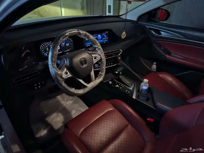 شنجان ايادو وبلس فل كامل 2023 7