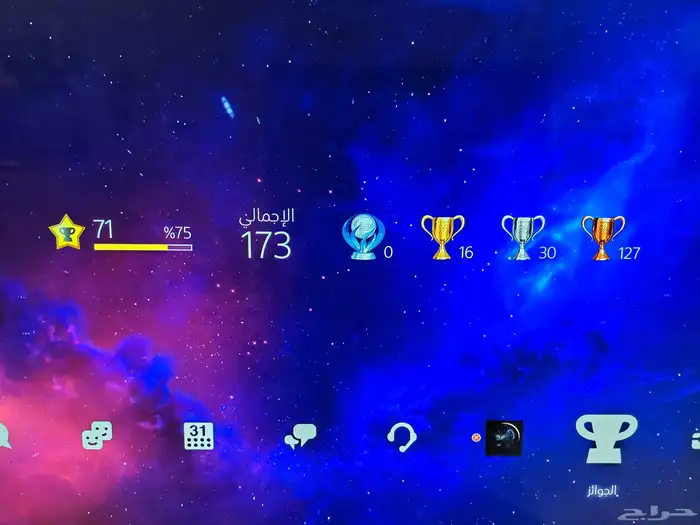 حساب سوني للبيع على السوم 0