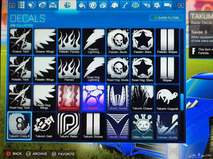 حساب سوني للبيع على السوم 15